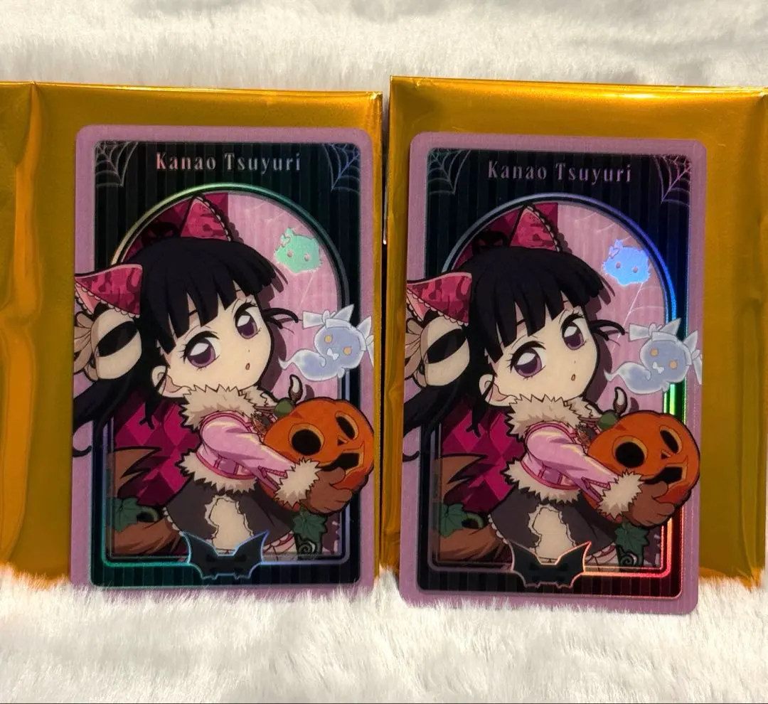 Thumbnail of Demon Slayer: Kimetsu no Yaiba Halloween 2025 Metallic Card