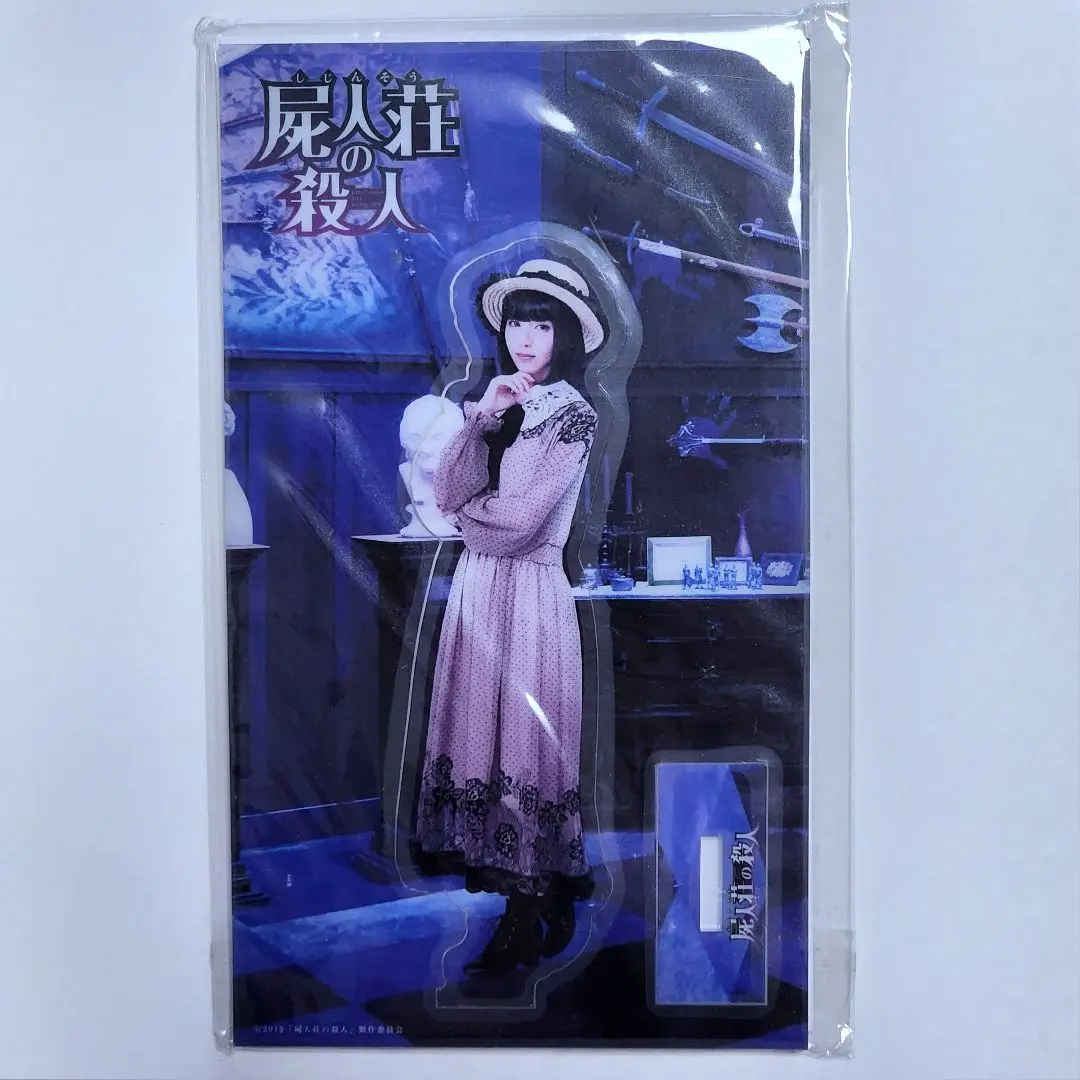 2025年最新】浜辺美波 アクリルスタンドの人気アイテム - メルカリ