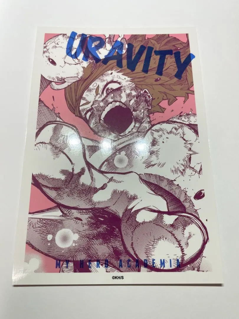 Thumbnail of My Hero Academia Original Drawings Exhibition One Scene Card Collection Uraraka