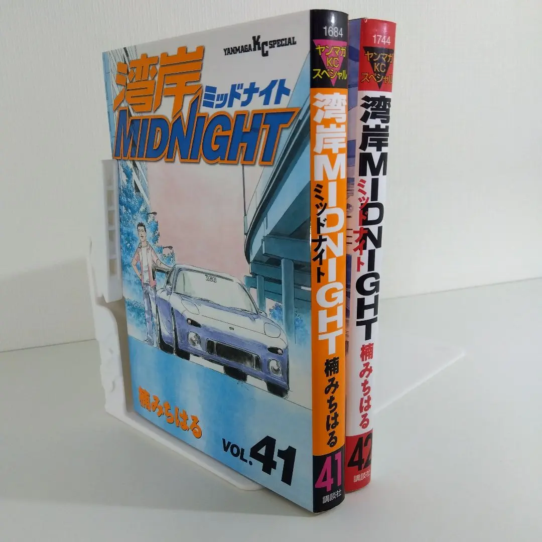 湾岸midnight （不揃い）1巻〜41巻 51enHUwvr2L._SY200_QL15_.jpg