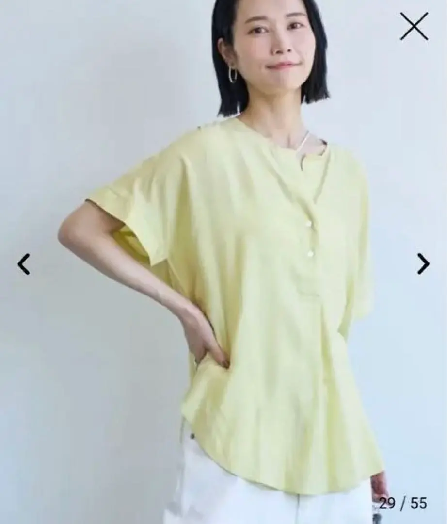 Thumbnail of coen Coen Contact Cool Dolman Skipper Blouse Yellow Free Size