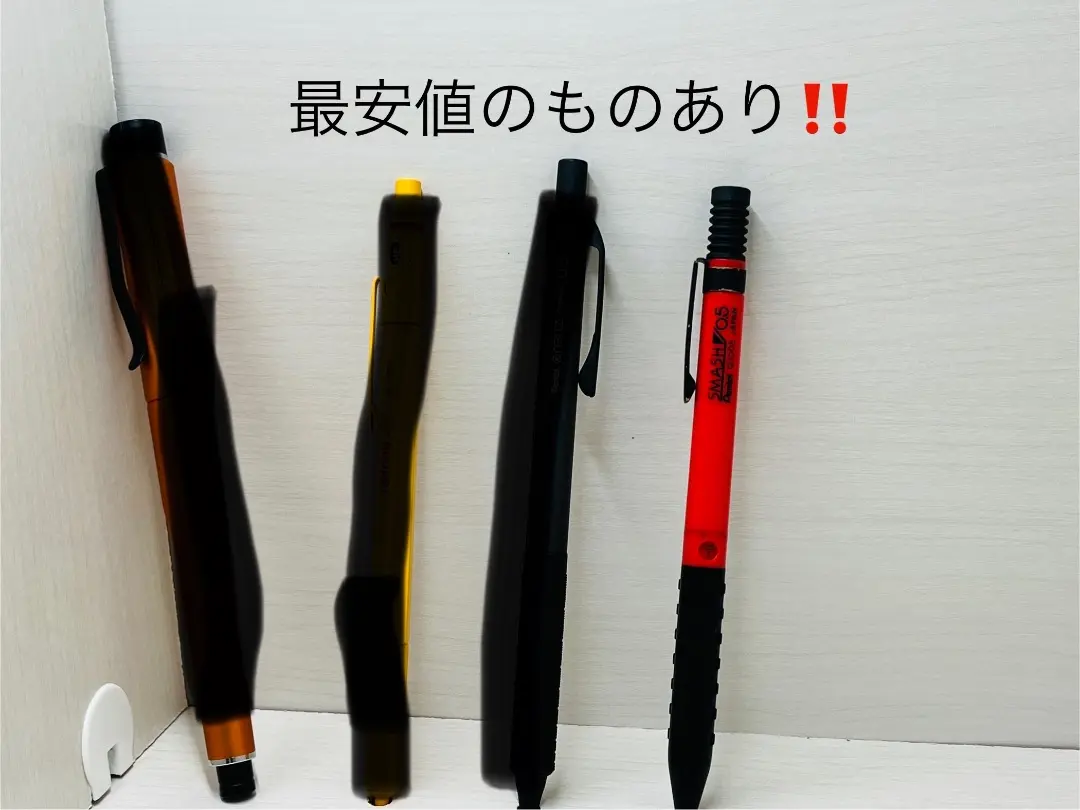 2025年最新】ロットリング600 限定の人気アイテム - メルカリ