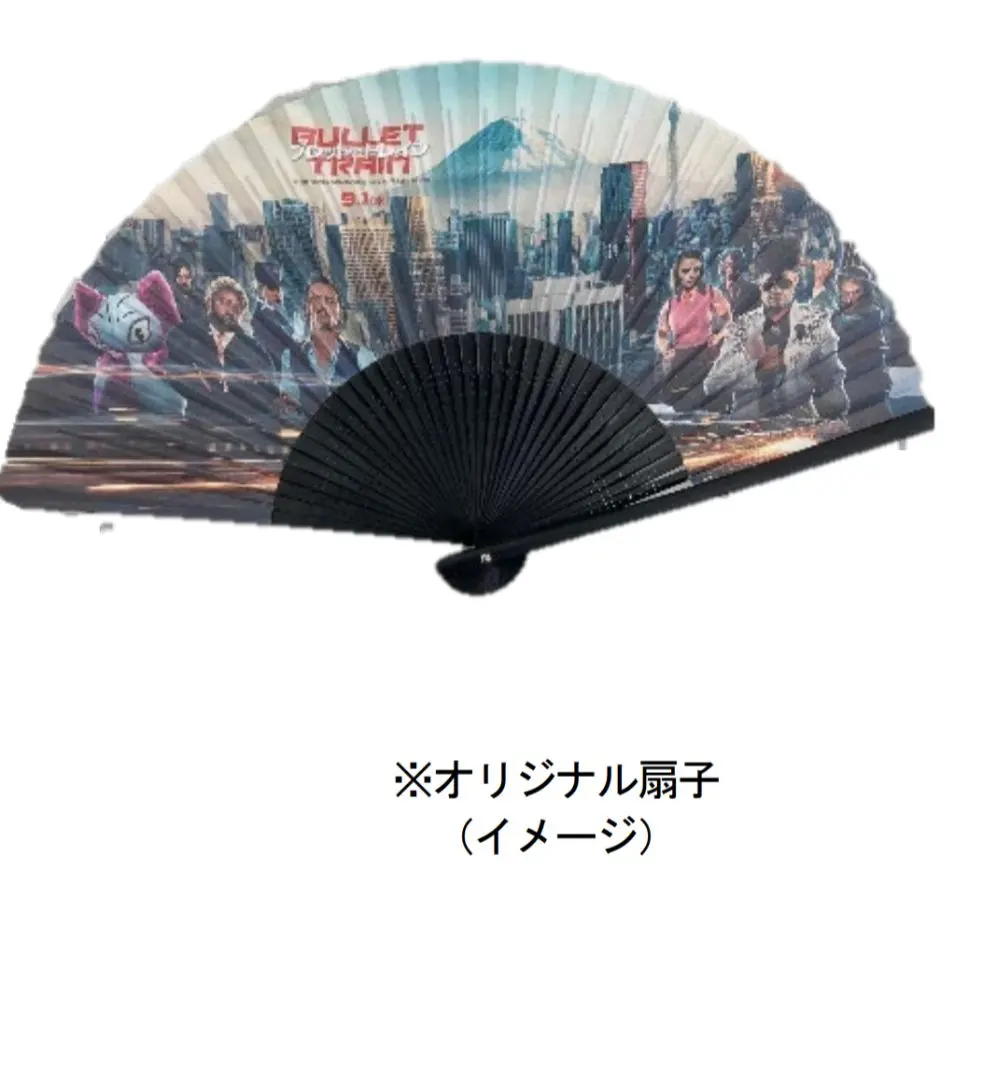 2025年最新】非売品 真田 広之の人気アイテム - メルカリ