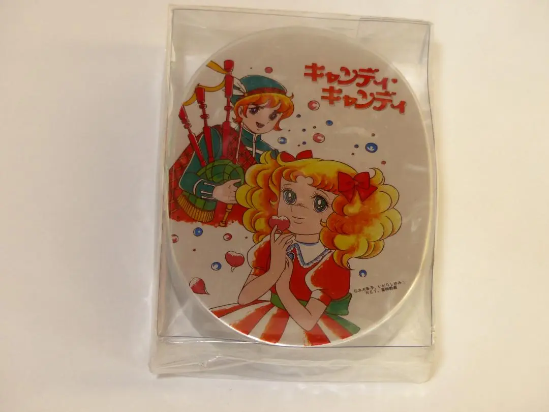 貴重商品⭐️キャンディキャンディ　弁当箱&箸 昭和レトロアルミ弁当箱 キャンディキャンディ - メルカリ