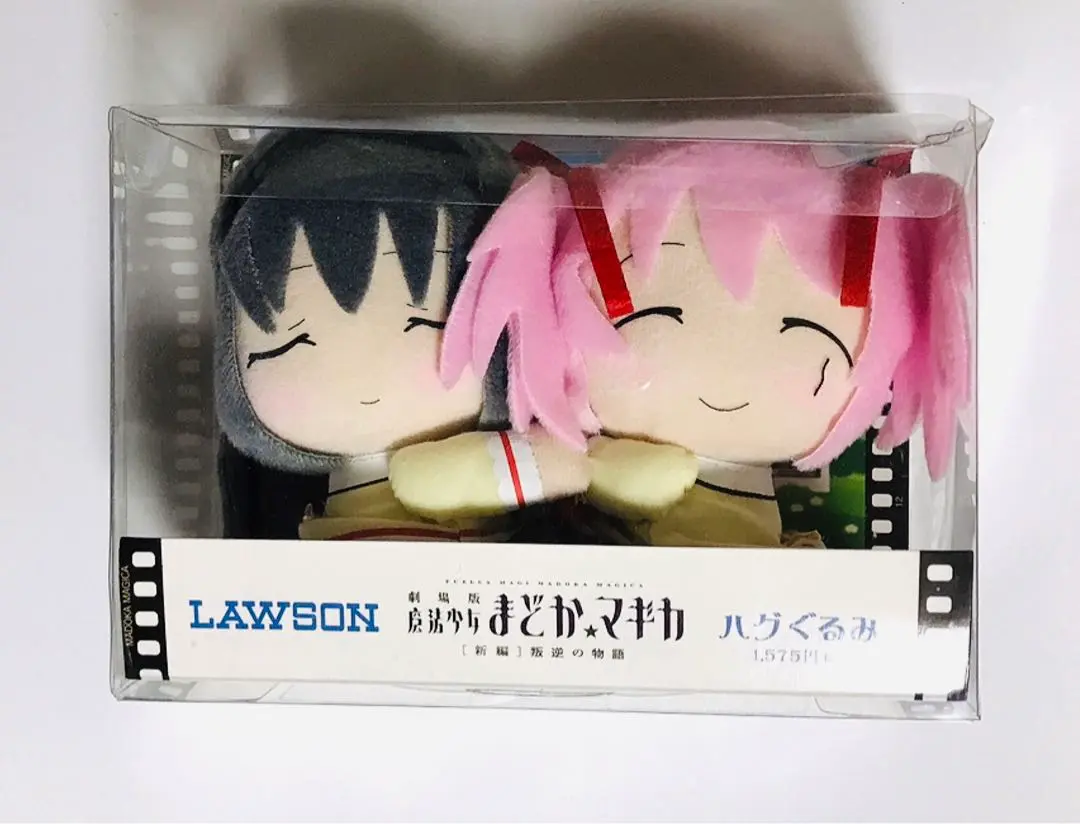 魔法少女まどか☆マギカ ハグぐるみ 叛逆の物語 ローソン限定 未