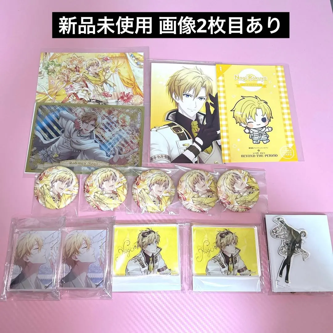 アイナナ　六弥ナギ　缶バッジ　sugao アイナナ 六弥ナギ 缶バッジ 11点セット