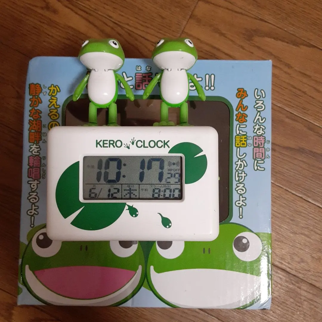 2025年最新】KERO clockの人気アイテム - メルカリ