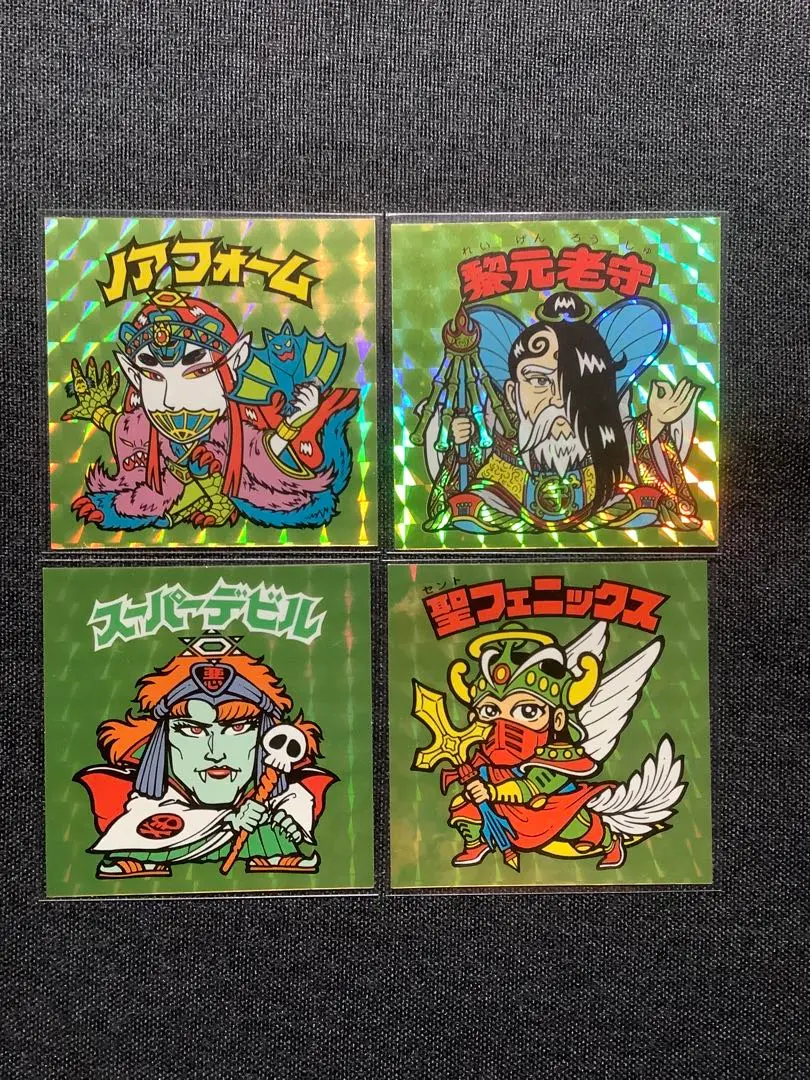 ［希少］ビックリマン　聖フェニックス金エンボス Amazon.co.jp: ビックリマンパチシール 聖フェニックス金