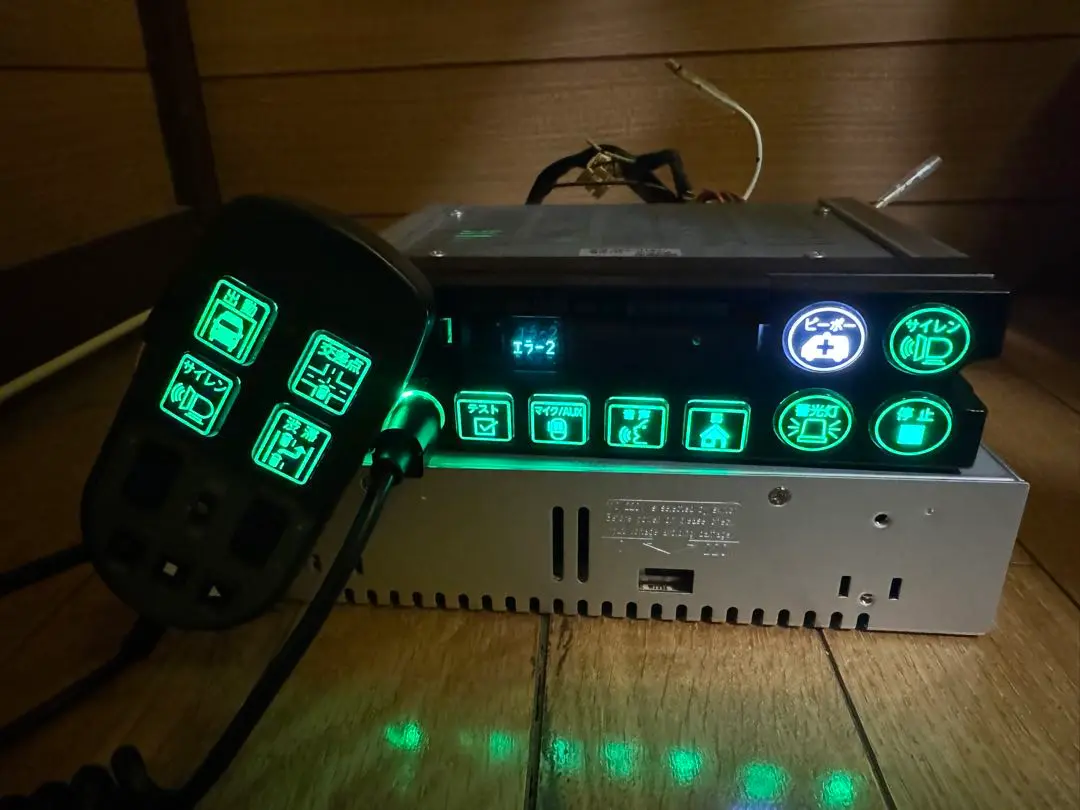 大阪サイレン サイレンアンプ OPS-D151 Mark-D1 電子サイレン装置 Mark-D1 ーデジタル式ー | 消防活動をサポート