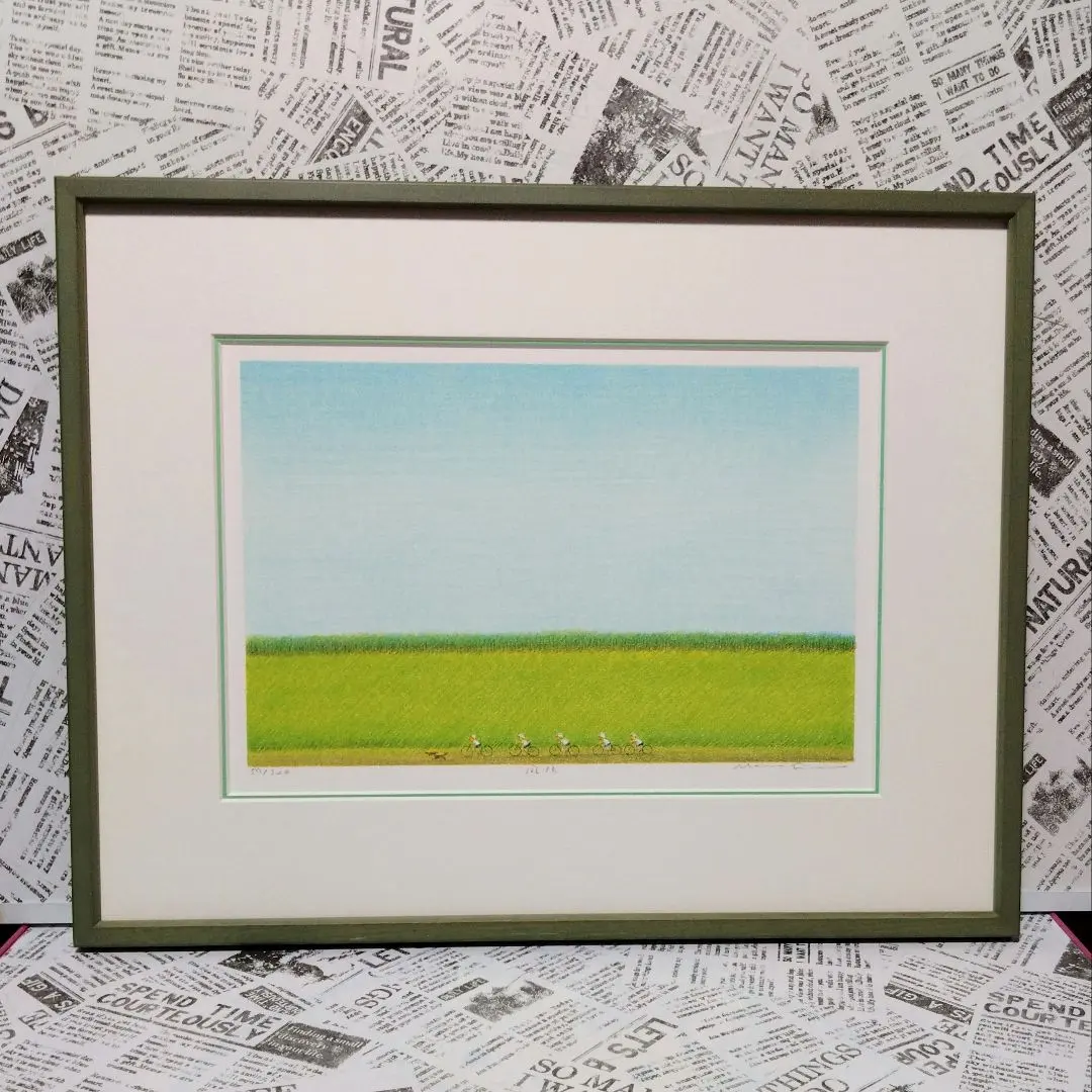 ハナ！☆府川 誠☆「穂・秋」 リトグラフ　 全紙サイズ ！ ハナ様専用！☆府川 誠☆「穂・秋」 リトグラフ 全紙サイズ