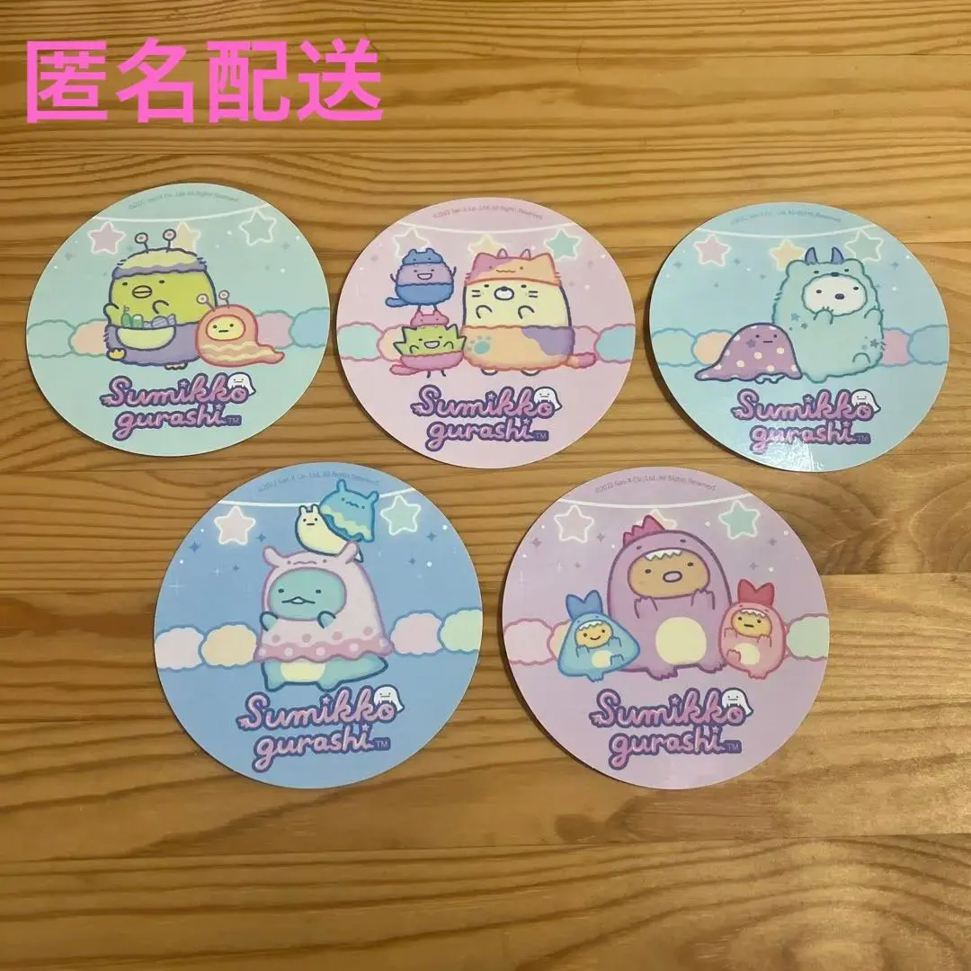 Thumbnail of Not for Sale: Sumikko Gurashi Sticker - Skytree