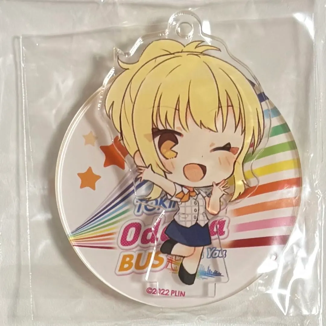 Thumbnail of Love Live! Nijigasaki High School Idol Club Ai Miyashita Odaiba Bus Tour Acrylic Stand