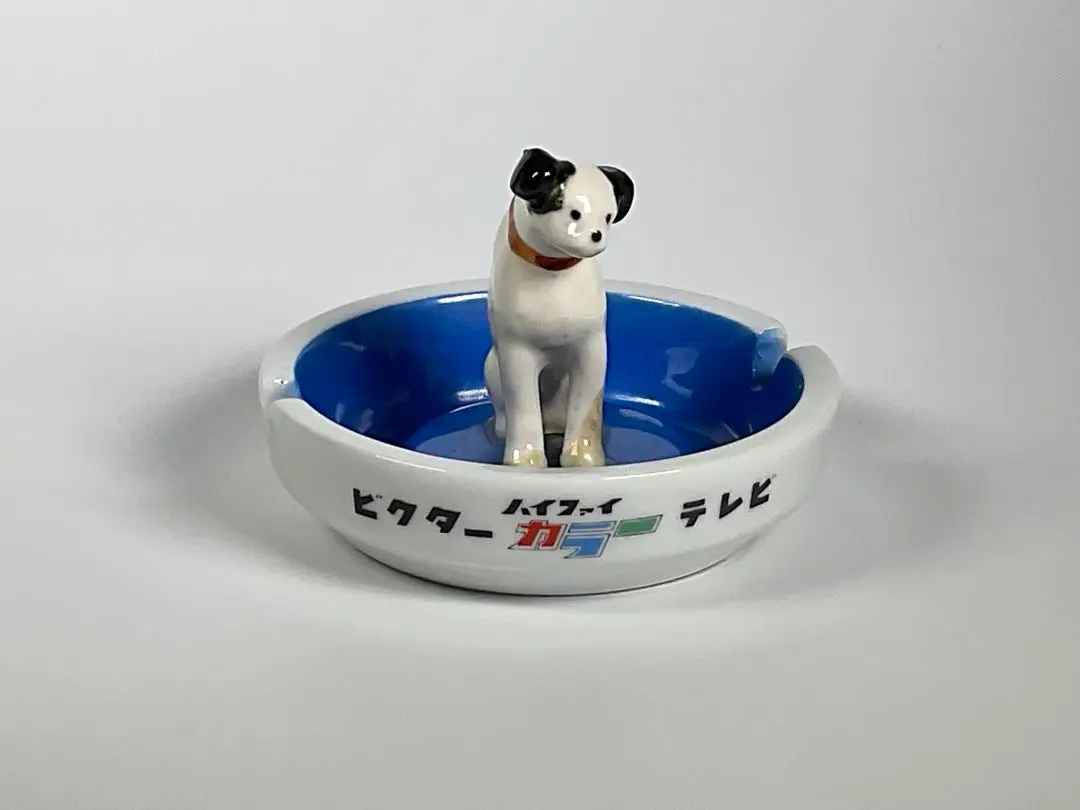 レトロ品　ビクター　ニッパー犬　4体　陶器製 &クリスタル灰皿 ビクター犬 Victor ニッパー 置物 昭和レトロ 陶器 ニッパー犬 4