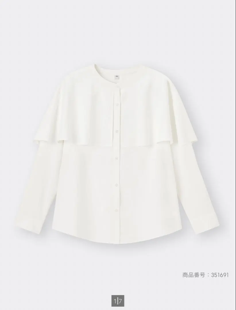 Thumbnail of GU Cape Collar Blouse Z, XXL size, New with tags