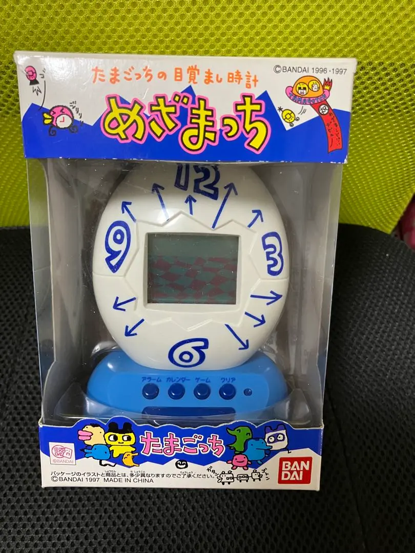 レア たまごっち めざまっち 目覚まし時計 Yahoo!オークション - 新品未使用 めざまっち たまごっち