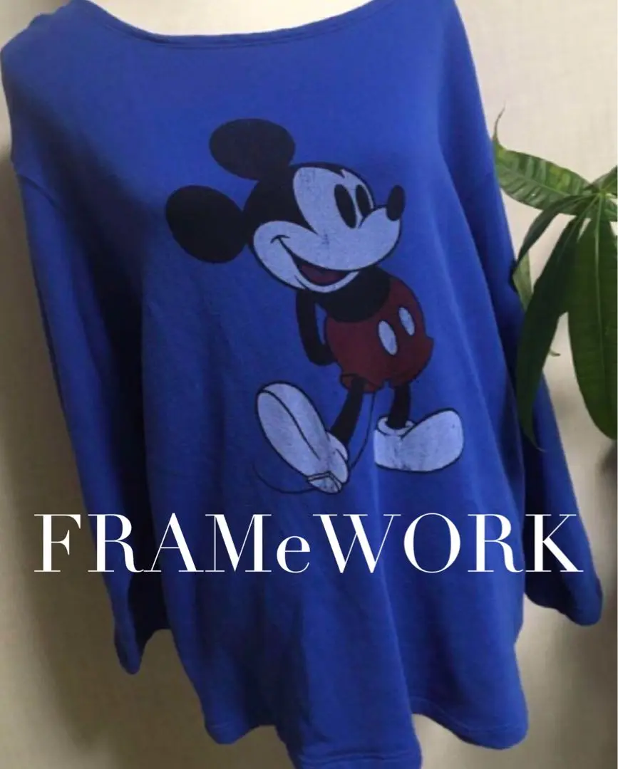 【最終価格】FRAMeWORK カラースウェット　ブルー 2025年最新】FRAMeWORK カラー：ブルー系 トレーナー