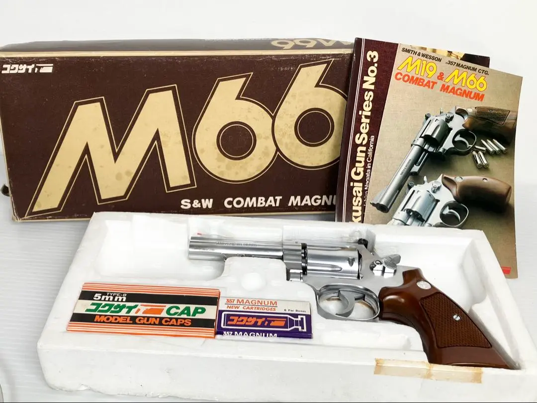 コクサイ　エアーソフトガン　M66 COMBAT MAGNUM .357 コクサイエアーソフトガンM66 COMBAT MAGNUM .357