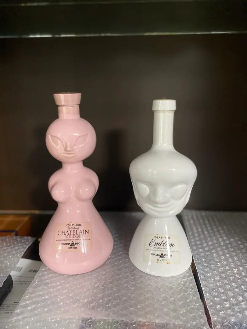 2025年最新】人間ボトル 岡本太郎の人気アイテム - メルカリ