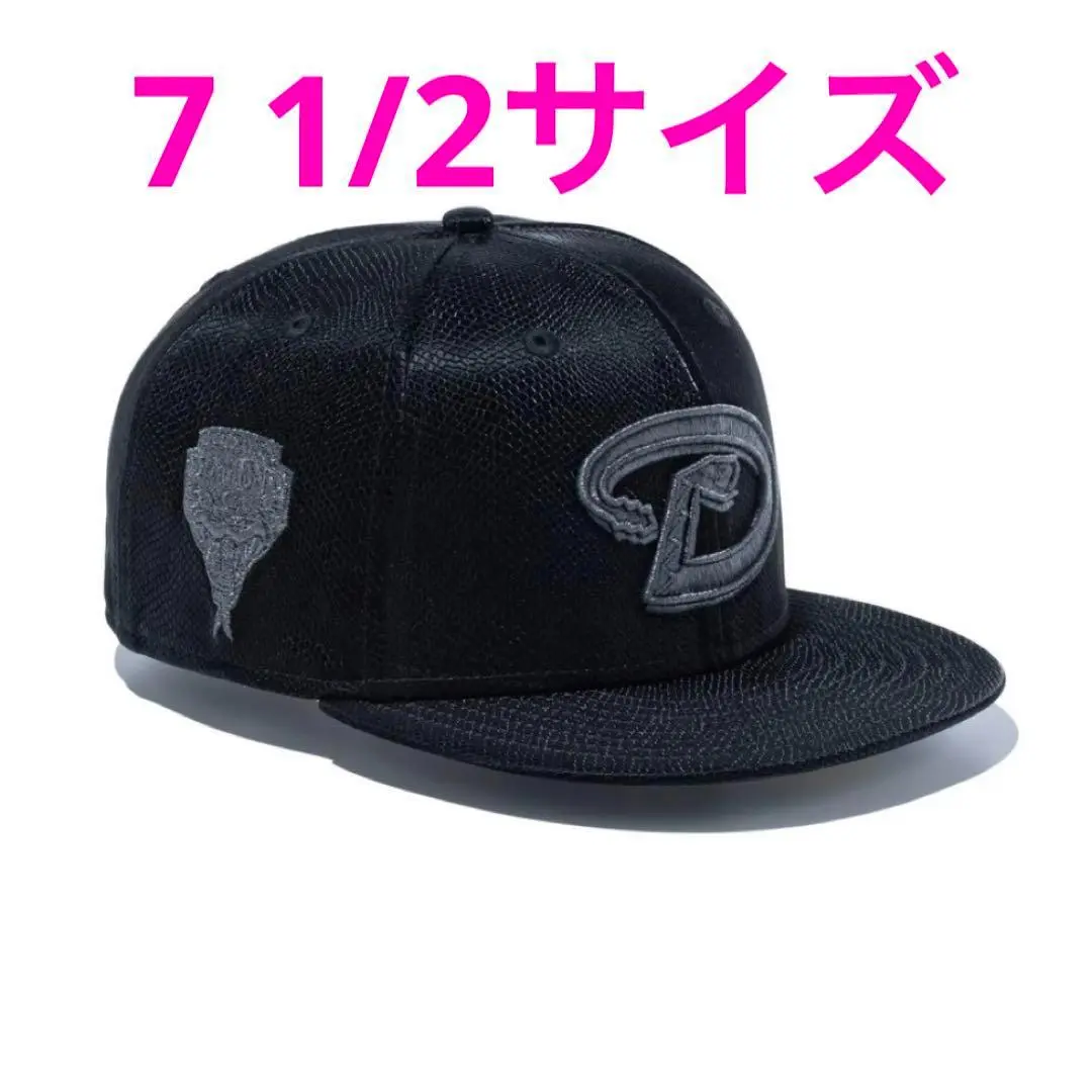 NEWERA 59FIFTY 2025 巳年仕様 アリゾナ 7 3/8 2025年最新】59Fifty black snake アリゾナ・ダイヤモンド
