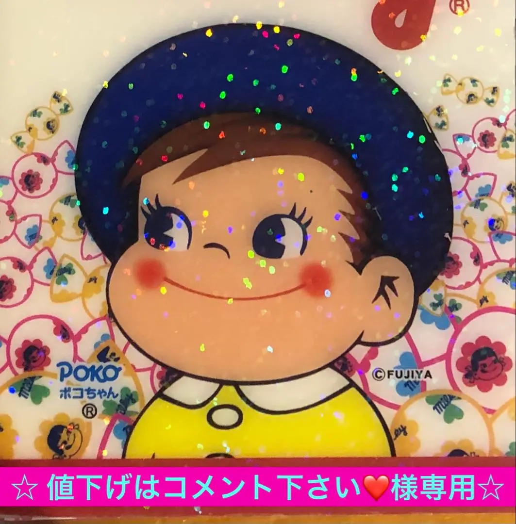 【新品未使用２本セット】ムーサイオデイベールモイストBBクリーム☆ 2025年最新】ムーサイオ BBクリームの人気アイテム - メルカリ