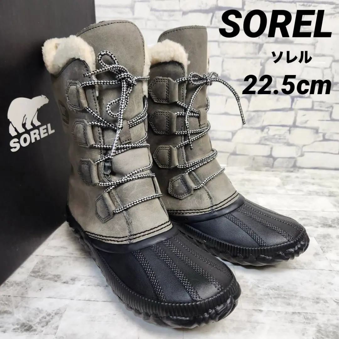 2025年最新】sorel アウトアンドアバウトプラスの人気アイテム