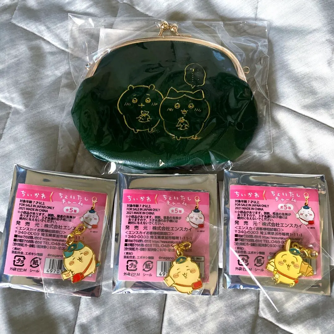 ちいかわ 郵便局 コラボ がま口 ちょいたしチャーム 限定品 うさぎ ハチワレ ちいかわグッズ」の販売開始 | 株式会社郵便局物販サービスの