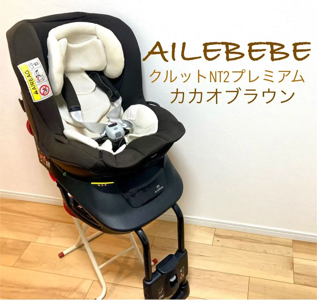 2025年最新】alb861の人気アイテム - メルカリ