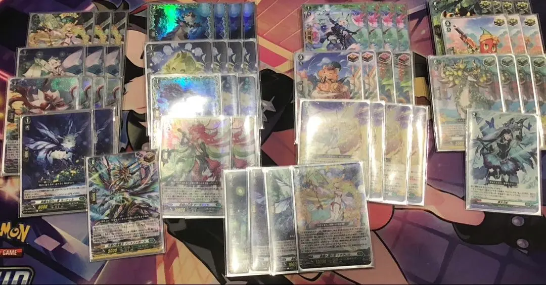 Thumbnail of Vanguard Nanael Deck