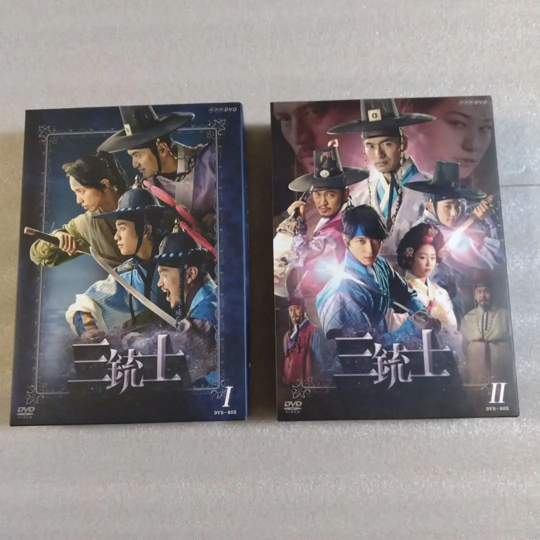 Amazon.co.jp: アニメ三銃士 全52話＋劇場版＋パイロット版 DVD