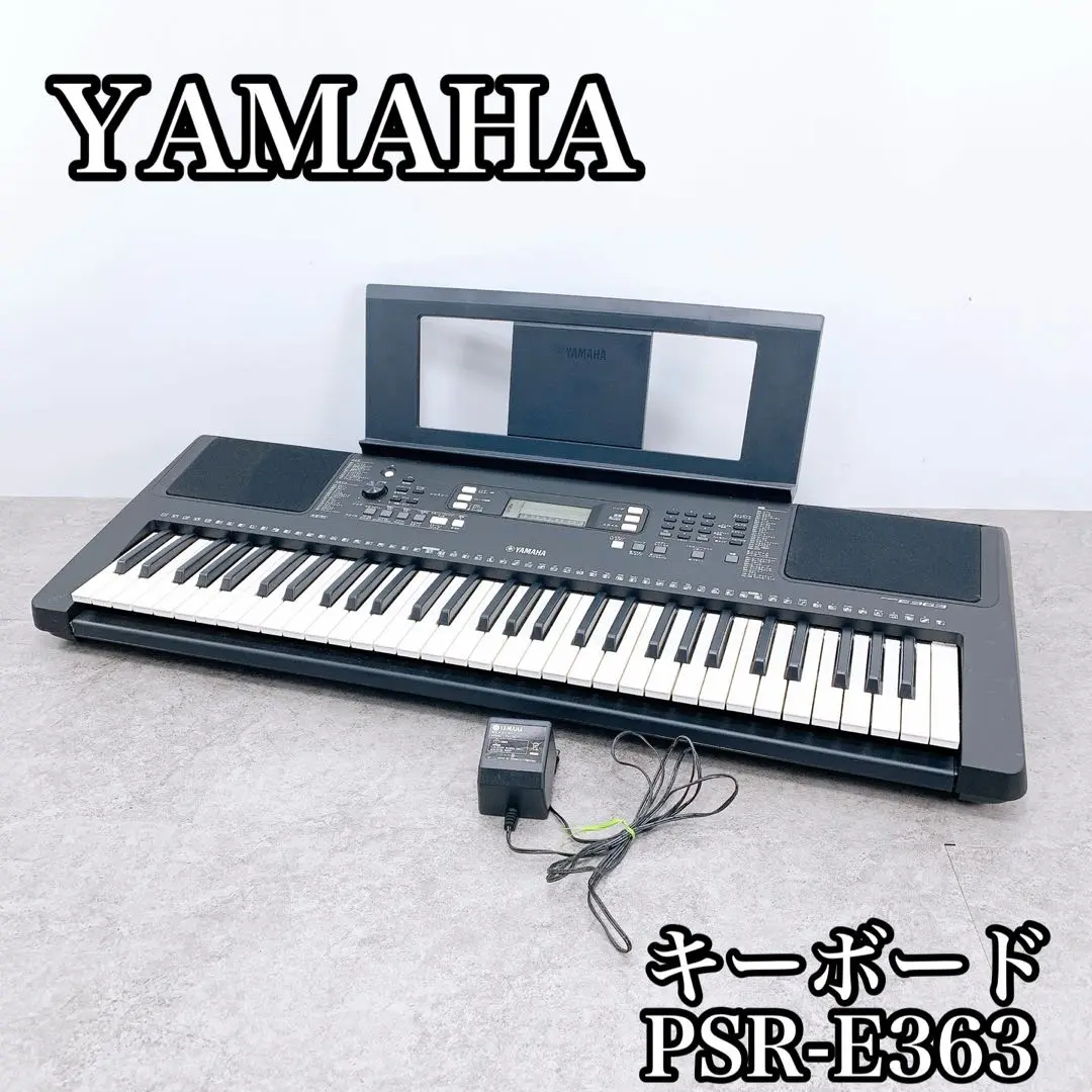 値下げ YAMAHA ヤマハ PORTATONE PSR-E363 61鍵盤 Amazon | ヤマハ YAMAHA 電子キーボード PORTATONE ポータトーン