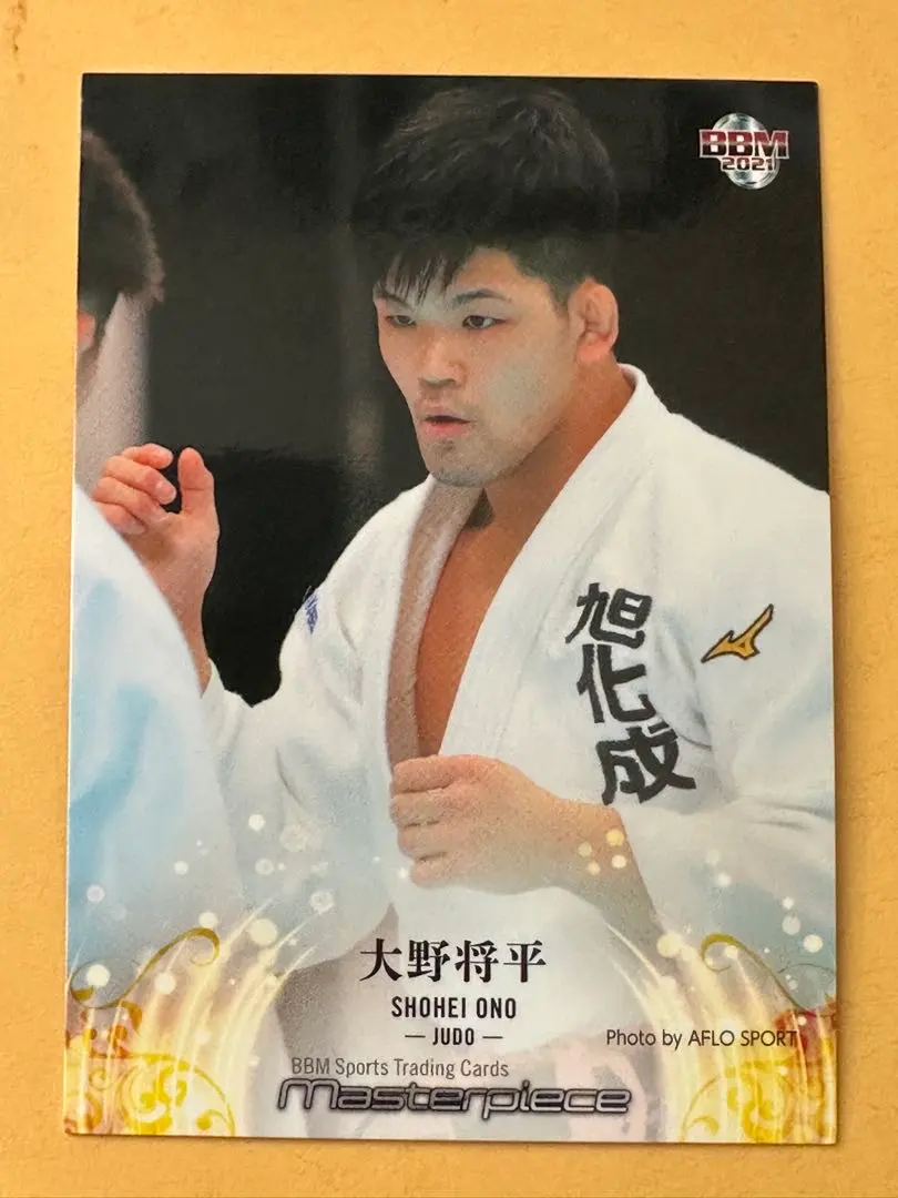 BBM2020 INFINITY　柔道　大野将平選手直筆サインカードセット BBM2020 INFINITY柔道大野将平選手直筆サインカードセット