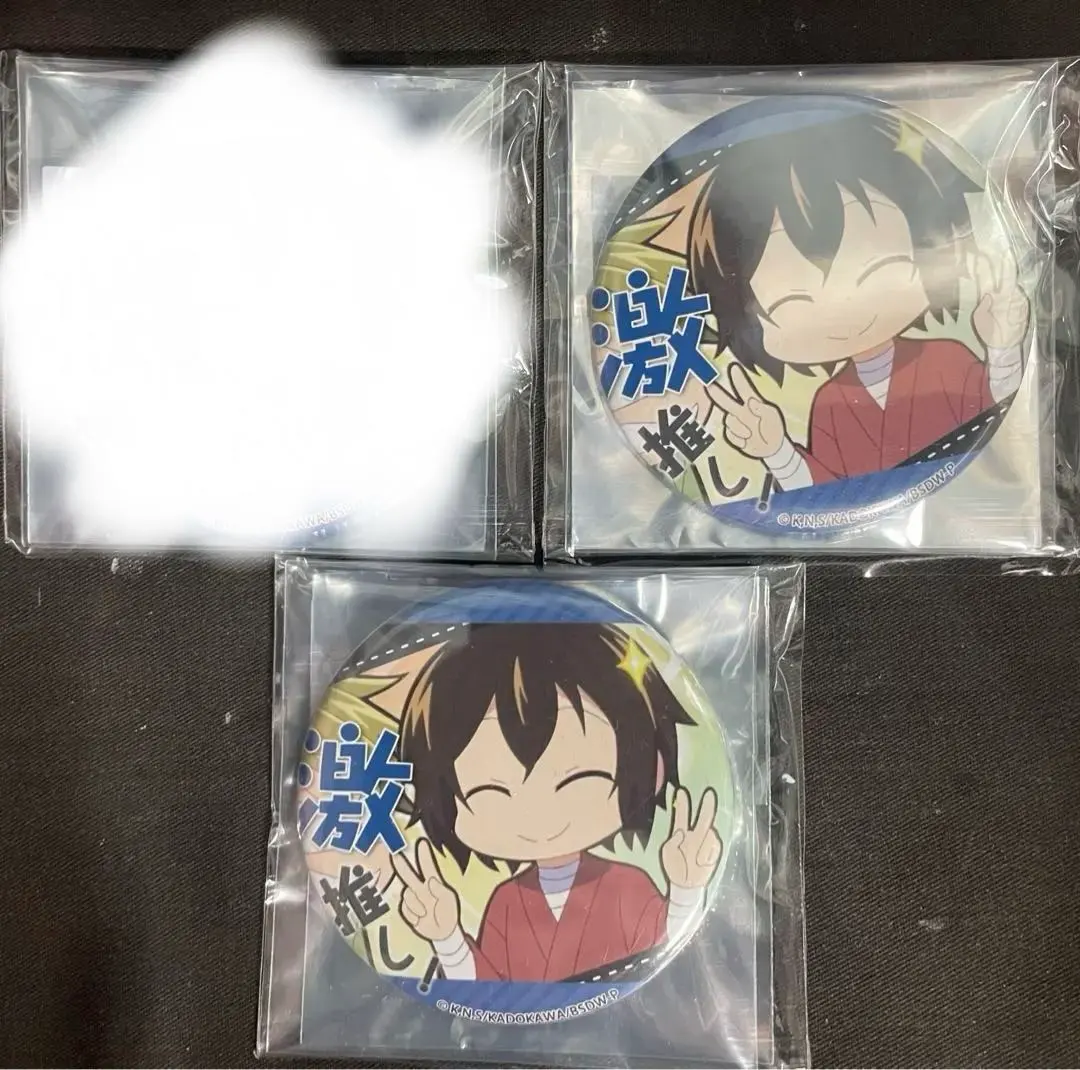 Thumbnail of Osamu Dazai Bungo Stray Dogs Wan! Can Badge, Highly Recommended, 2 Items