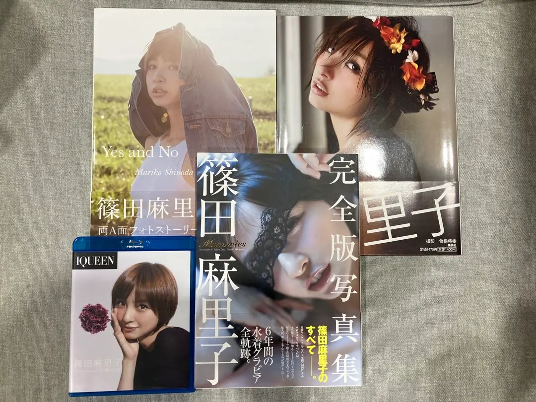 直筆サイン入り！篠田麻里子　写真集　セット販売 直筆サイン入り！篠田麻里子 写真集 セット販売の通販 by たぁ's