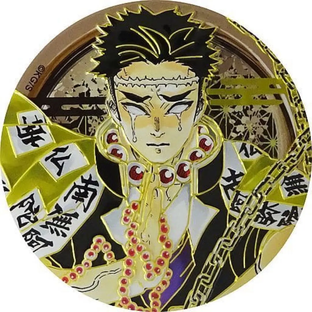 2025年最新】彫金マグネット 煉獄杏寿郎の人気アイテム - メルカリ