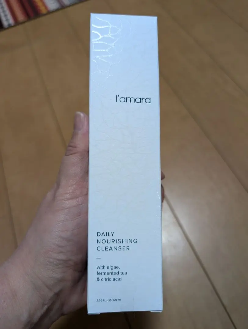 シナジーラマーラパーフェクト保湿パック