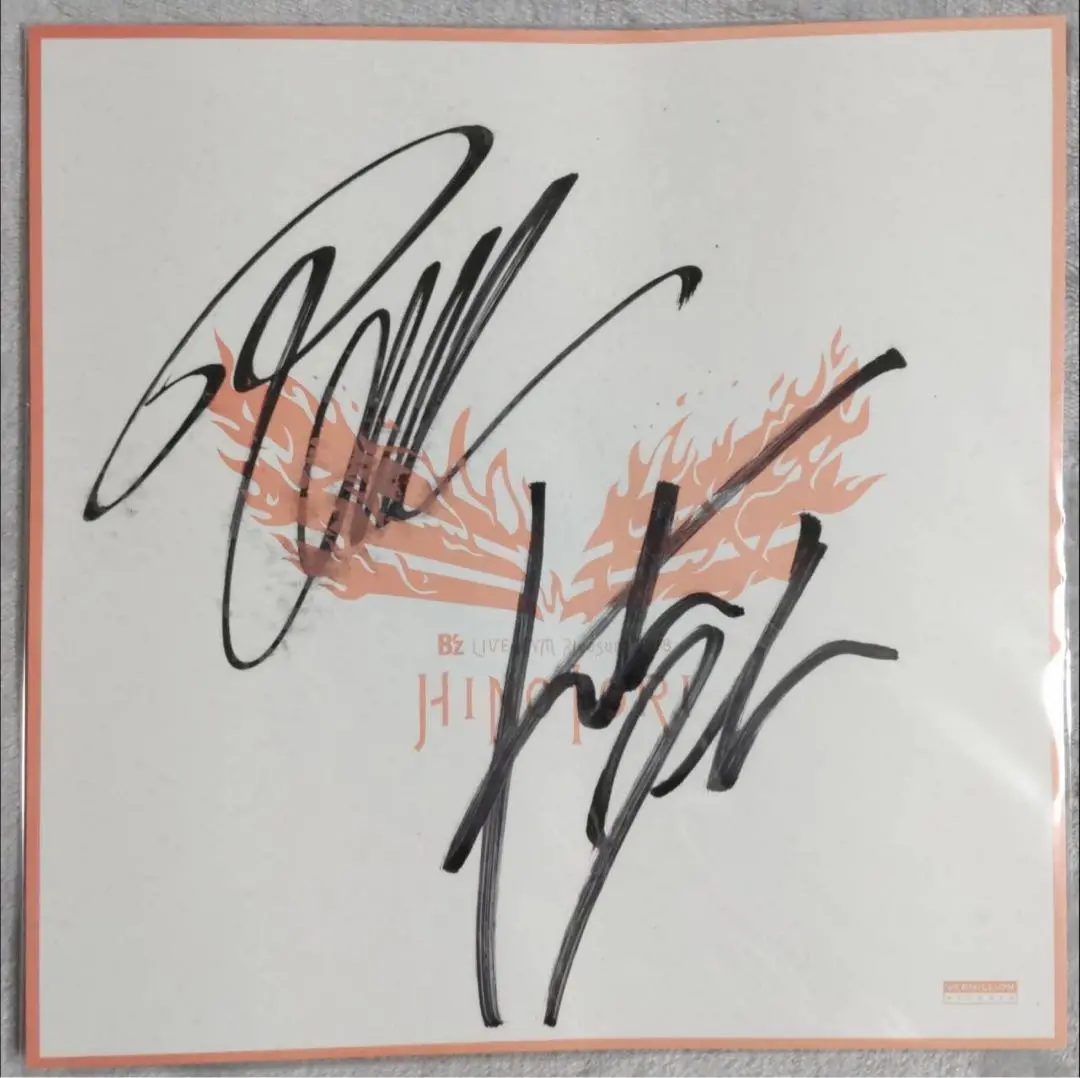B'z 直筆サイン色紙(newlove) m74973804525_1.jpg?1728215810
