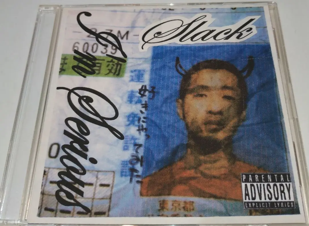 SLACK CD サイン入り hqdefault.jpg