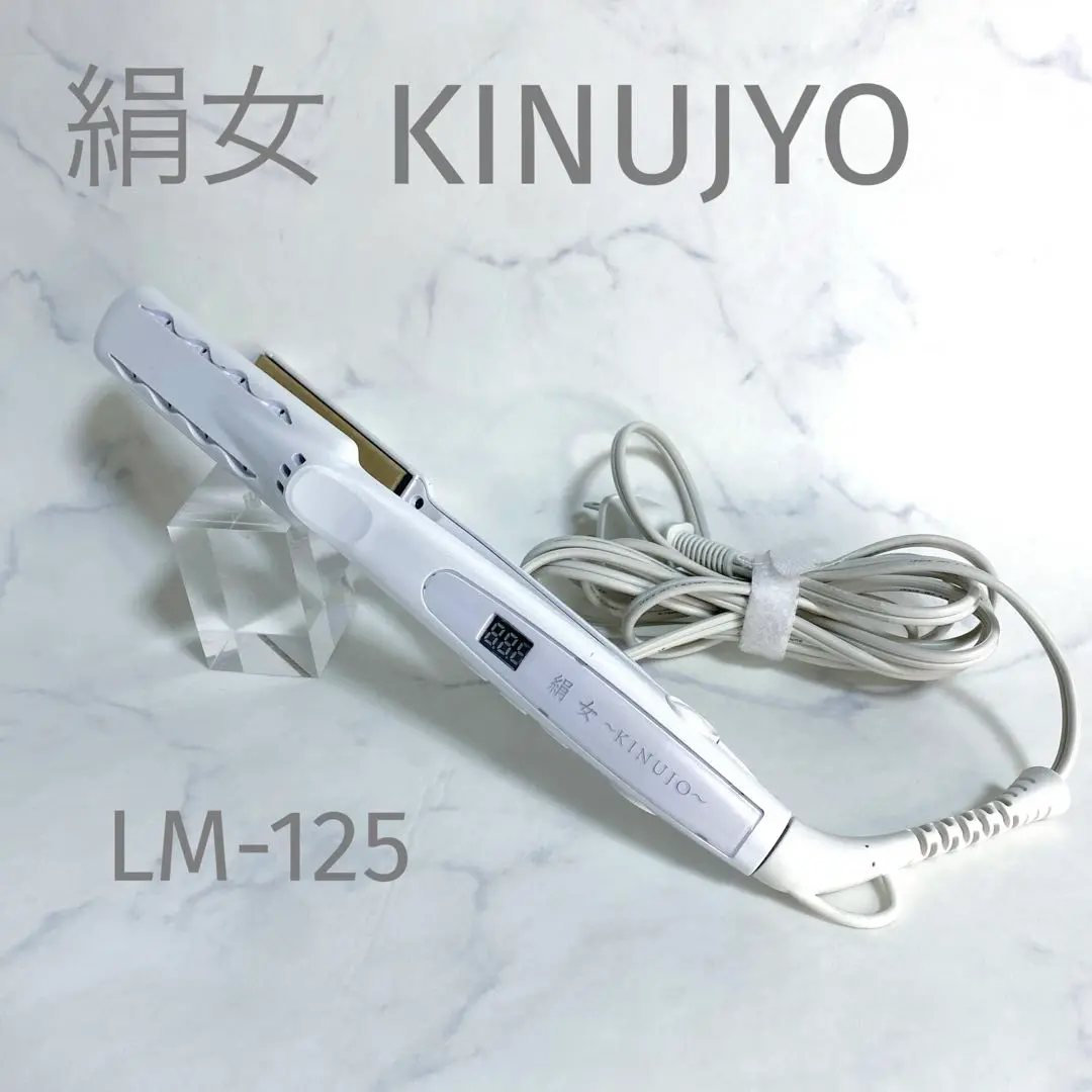 未使用　キヌジョ　モカ 2025年最新】KINUJOの人気アイテム - メルカリ