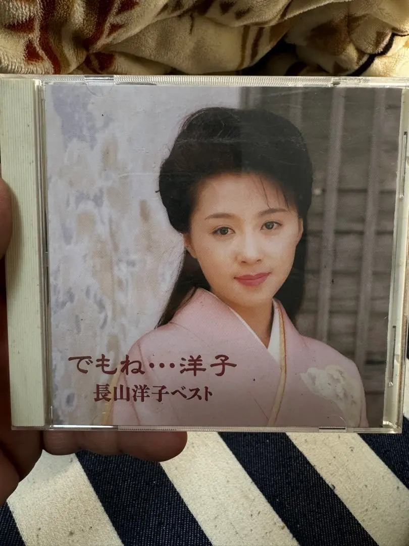 長山洋子 18枚セット 614db0911d07a0a4735171a3770746