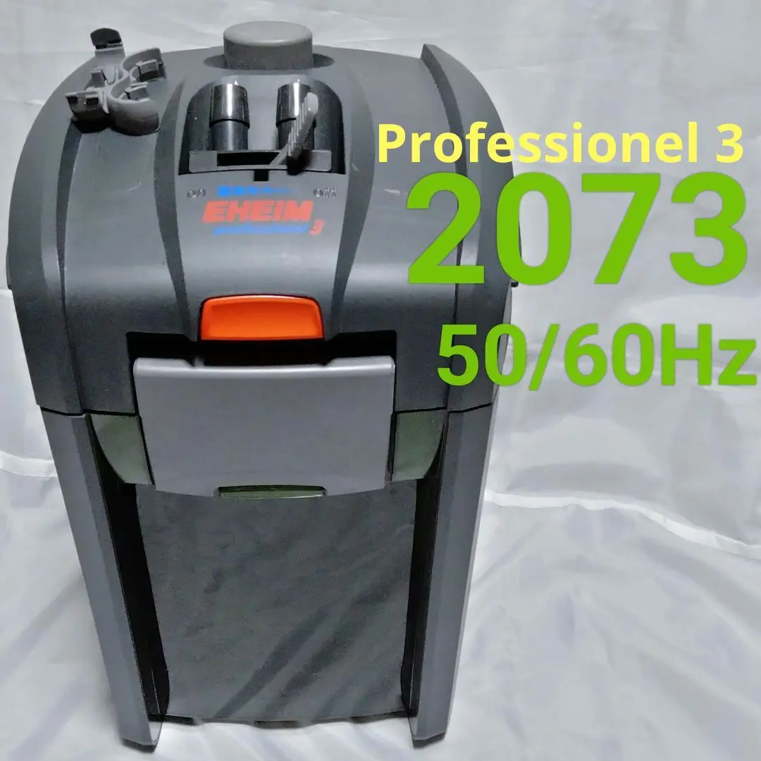 希望価格募集EHEIMprofessional3エーハイム2073※付属品不足有 希望価格募集EHEIMprofessional3エーハイム2073※付属品不足有