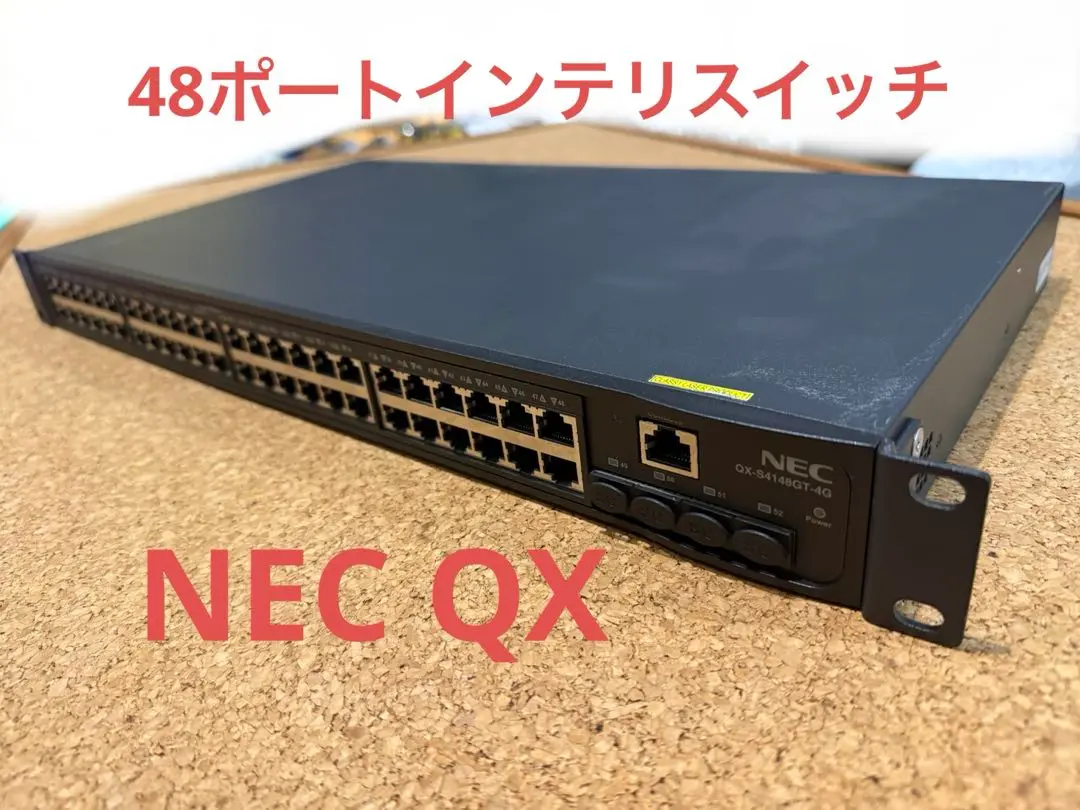 2025年最新】qx necの人気アイテム - メルカリ
