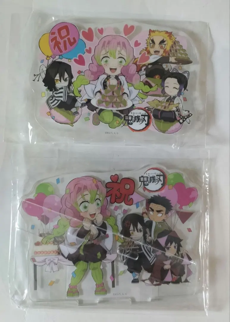 Thumbnail of Demon Slayer: Kimetsu no Yaiba ufotable Birthday Acrylic Stand Set - Mitsuri Kanroji