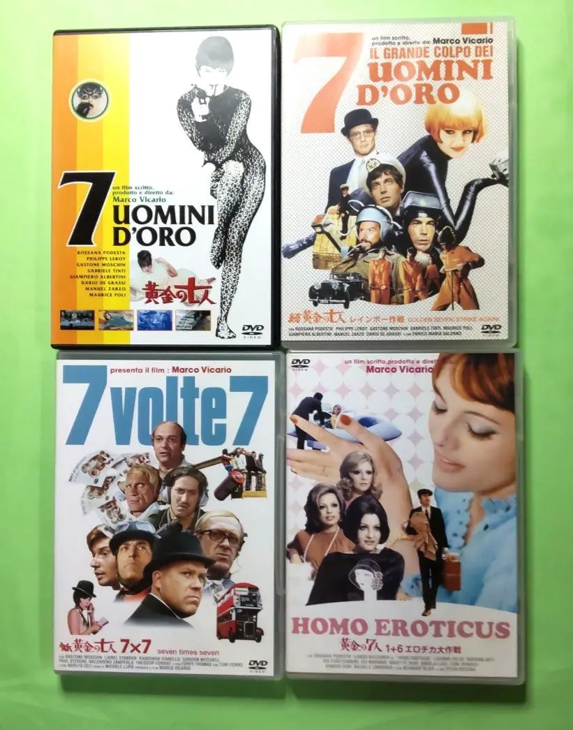 Amazon.co.jp: 新・黄金の七人 7×7 [DVD] : ガストーネ