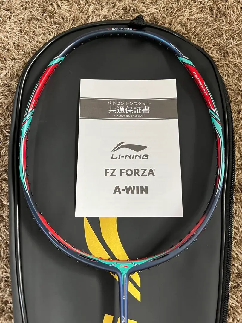 LI-NING AN9000C 4UG6 元グリなし