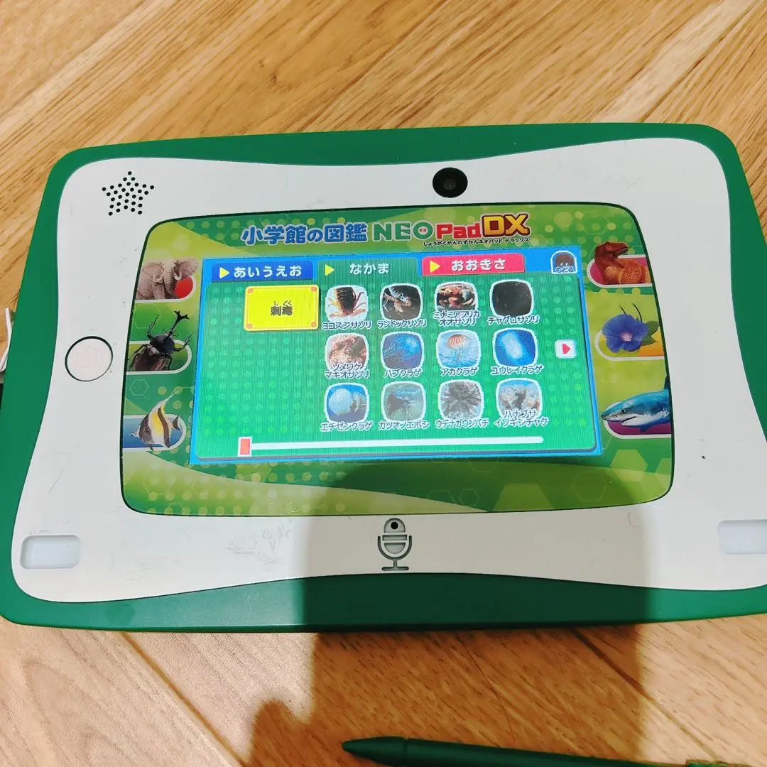 小学館図鑑NEO Pad DX 　ずかんネオパッドデラックス Amazon.co.jp: タカラトミー(TAKARA TOMY) 小学館の図鑑 NEO Pad