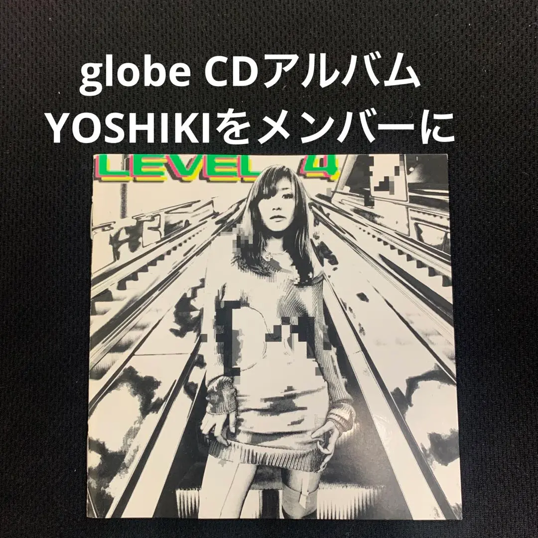 未開封品　ｇｌｏｂｅ　CD 4枚セット 2025年最新】globe cd セットの人気アイテム - メルカリ
