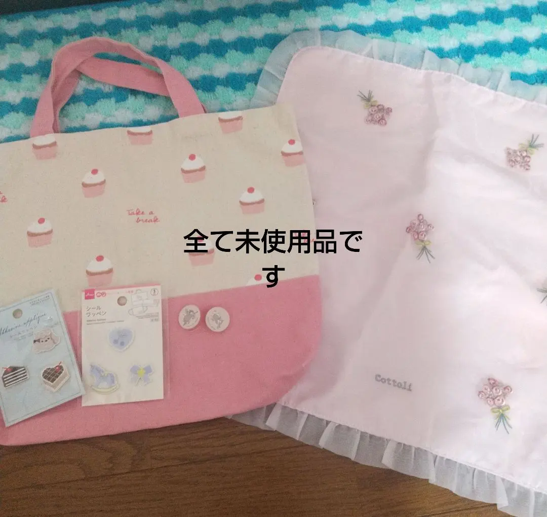 2025年最新】バースデイ ランチクロスの人気アイテム - メルカリ