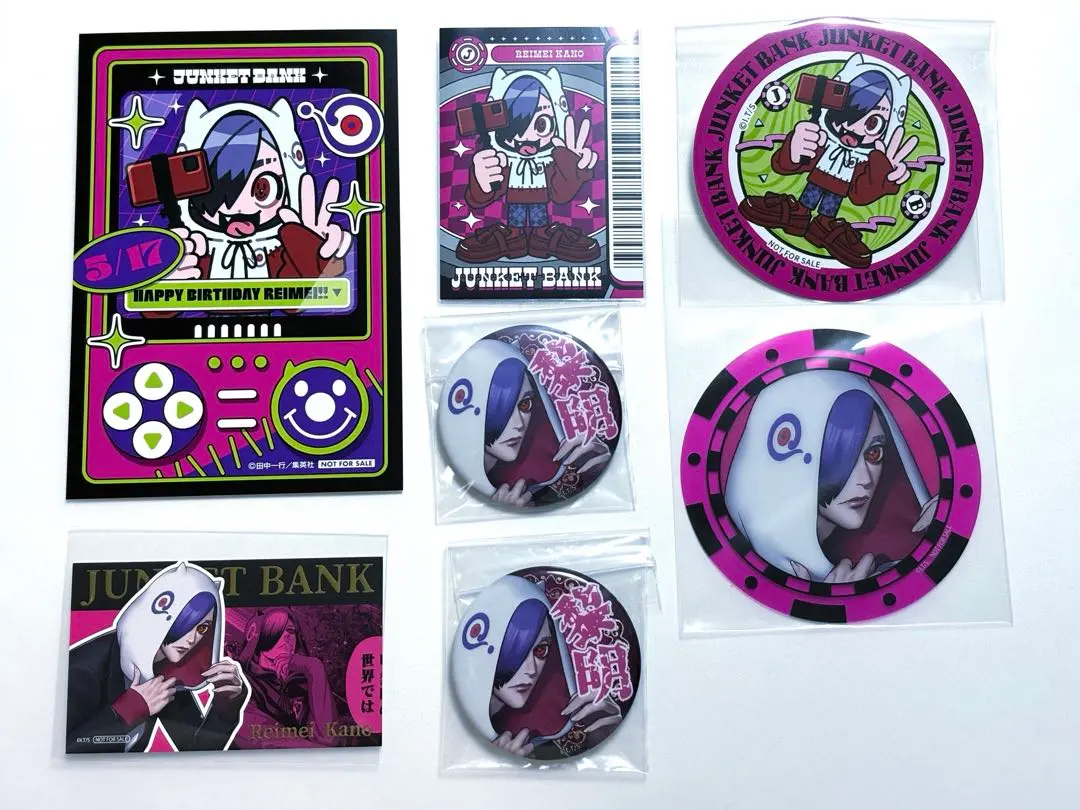 Thumbnail of [Limited Time Sale] JUNKET BANK Akatsuki Kano 7-Piece Goods Set