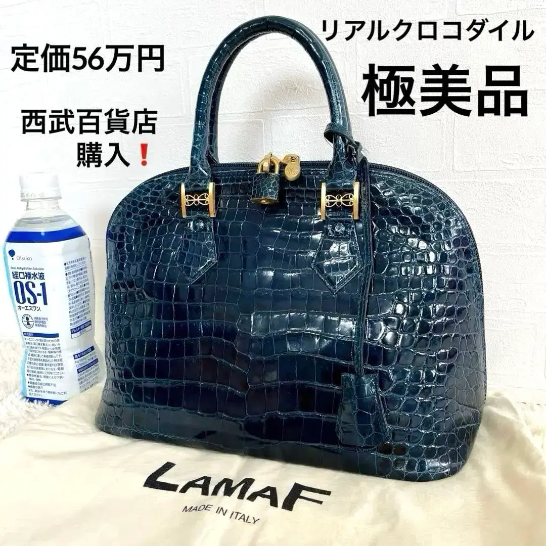 2025年最新】lamaf バッグの人気アイテム - メルカリ