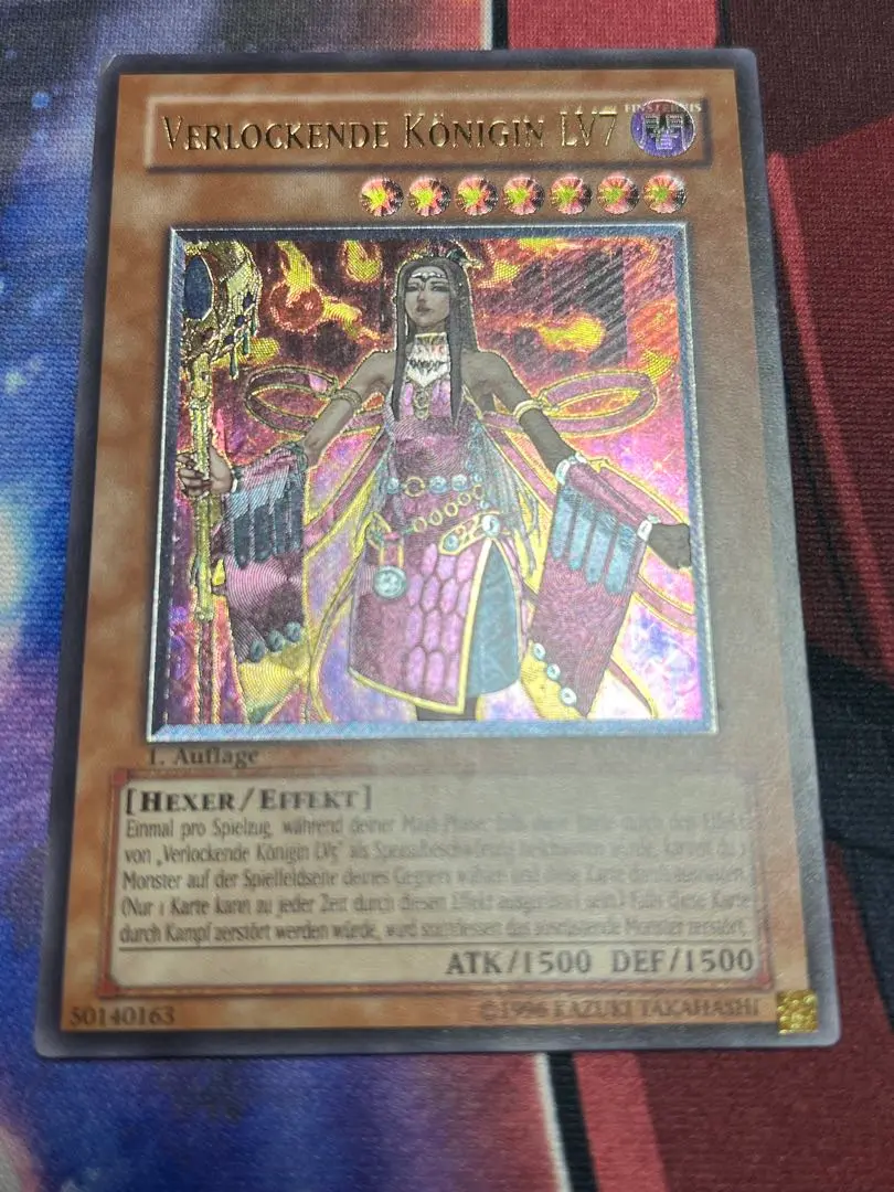 PSA10 魅惑の女王Lv7 レリーフ アルティメットレア  遊戯王yugioh 61Vx4slDnZL._AC_SY200_QL15_.jpg